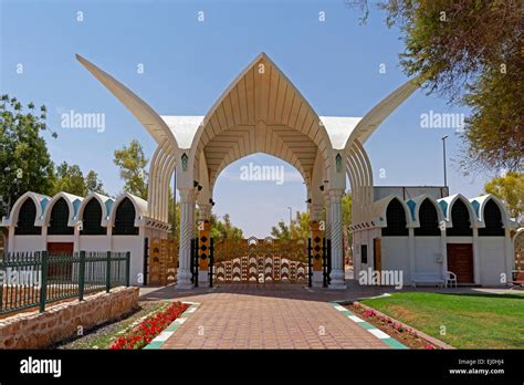 al ain hili park